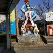 初めてのブログ